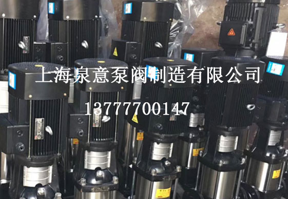 生產基地_上海泉意泵閥制造有限公司